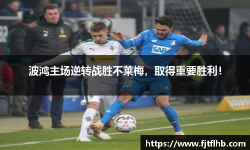 球速体育网页版登录入口