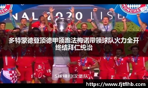 球速体育网页版登录入口