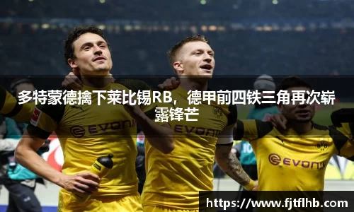 球速体育网页版登录入口