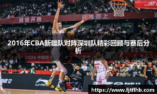 球速体育网页版登录入口