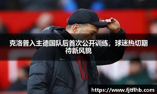 球速体育网页版登录入口