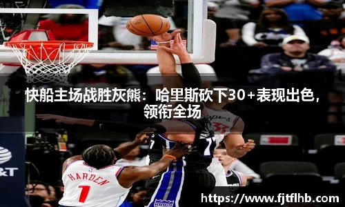 球速体育网页版登录入口